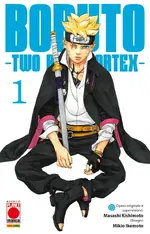 Boruto - Two Blue Vortex